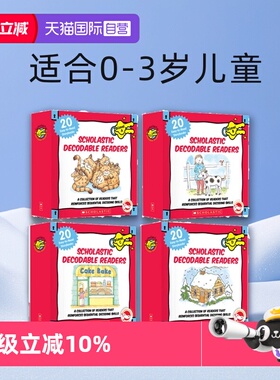 【自营】学乐点读版  Decodable Readers Box Set Level ABCD 自然拼读初级盒装 80册 Phonics儿童初级学习英语分级绘本读物0-3岁