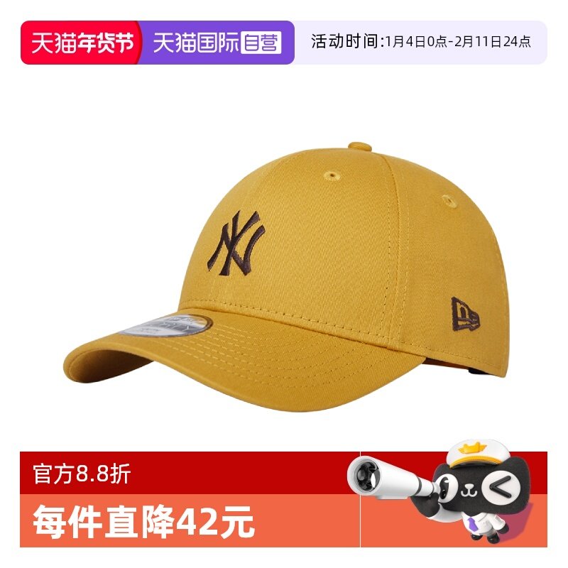 【自营】New Era纽亦华春夏遮阳款MLB棒球帽NY硬顶弯檐儿童帽子潮,服饰配件/皮带/帽子/围巾,帽子,淘宝优惠券,粉丝福利购,淘宝优惠卷