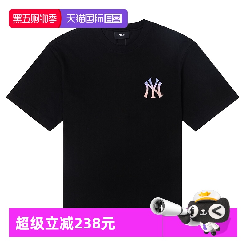 【自营】MLB短袖男装女装黑色运动上衣户外休闲服简约透气圆领T恤