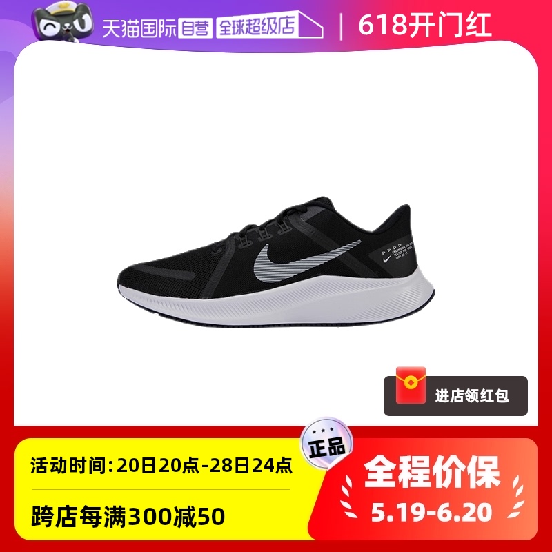 自营运动鞋休闲鞋Nike