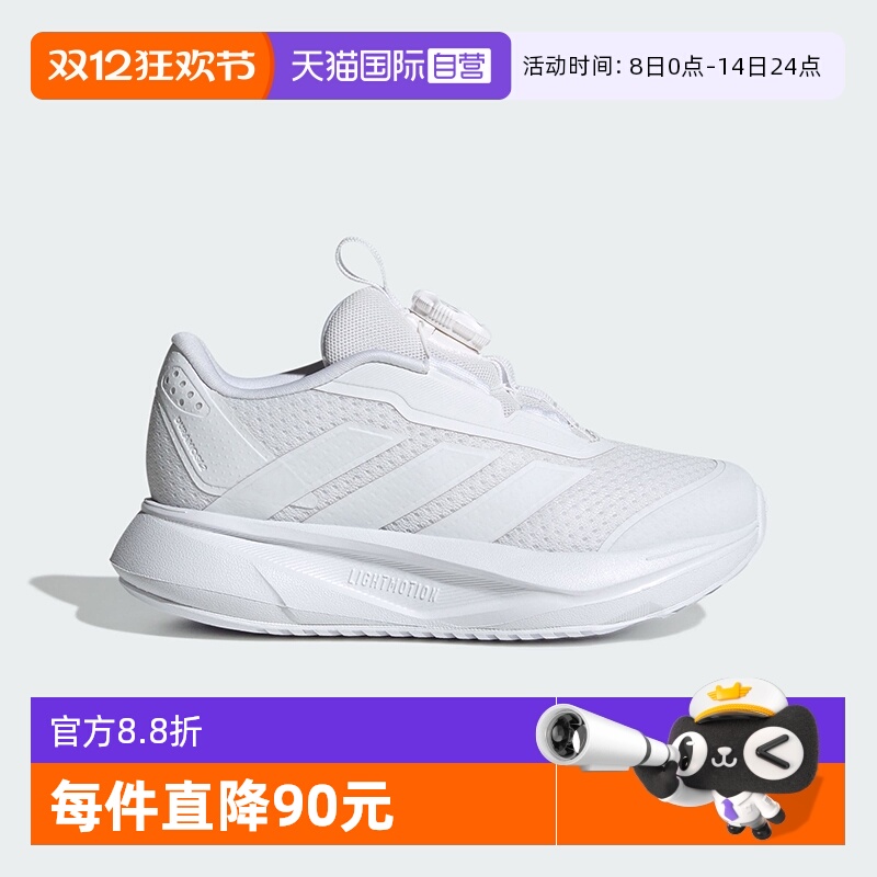 阿迪达斯儿童运动鞋秋季新款