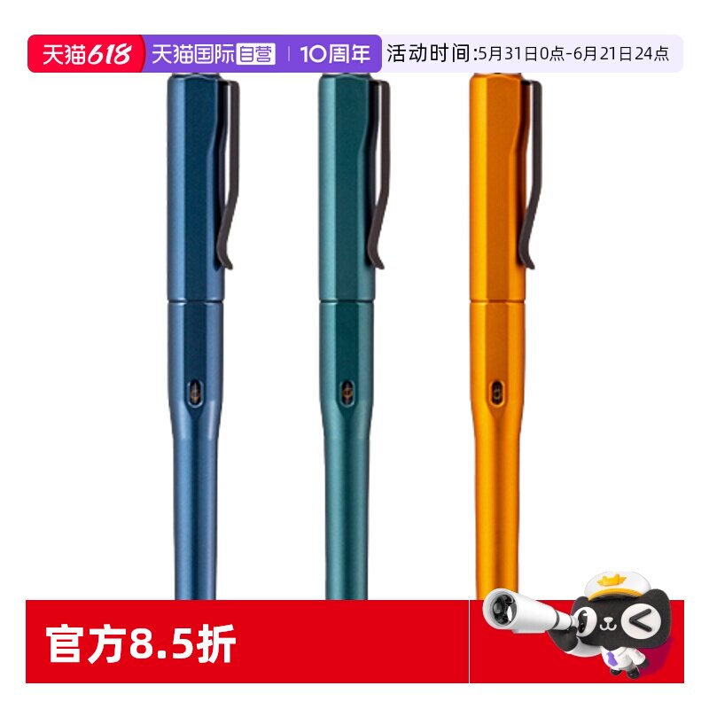 【自营】uni三菱Kuru Toga dive 新色M5-5000黑科技自动出铅自动旋转铅笔0.5mm 学生书写考试防断芯自动铅笔