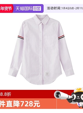【自营】Thom Browne女士休闲长袖牛津衬衫 FLL019E 00098