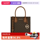 Michael 自营 KorsMK女包琴谱包中号老花单肩斜挎包送女友礼物
