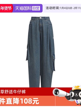 【自营】阿迪三叶草女子DENIM CARGO牛仔运动长裤KC5813