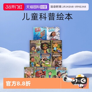 【自营】英文原版科普 11册大全套 What If You Had Animal Tonguel/Ears/Teeth/Hair/Feet/Eyes/Nose 儿童科普绘本 趣味故事