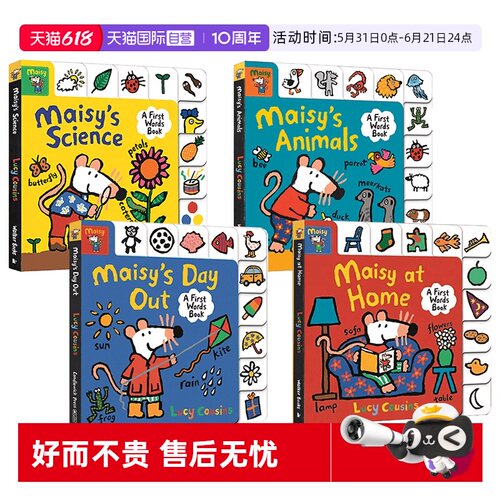【自营】英文原版Maisy's First Words Book Collection小鼠波波小百科单词标签书4册Maisy's Animals/Home/Science低幼启蒙