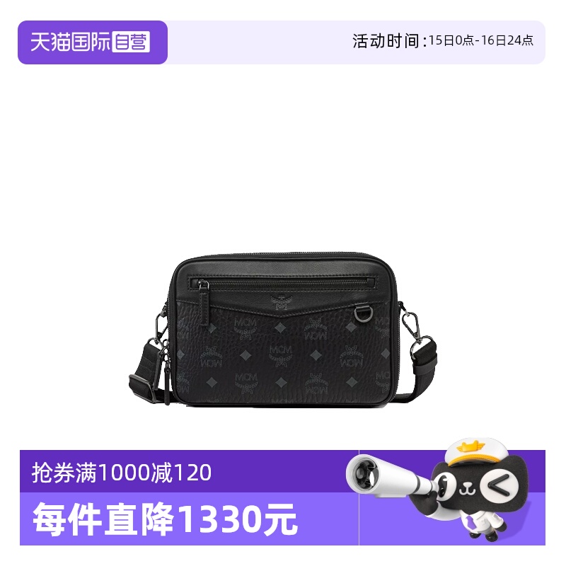 【自营】MCM专柜款Visetos经典印花女士单肩斜挎包相机包单肩包