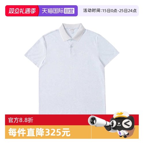 商品请以美版尺码为准，尺码偏大可参考详情