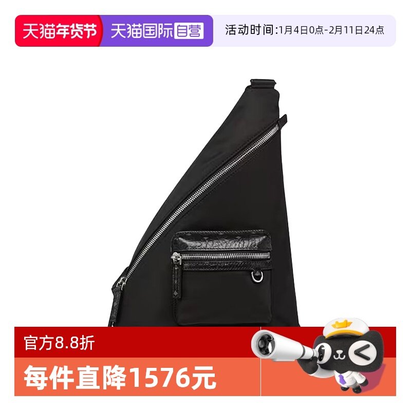 【自营】MCM专柜款 Ren 再生尼龙迷你男士包袋 MMLFSTA07单肩包