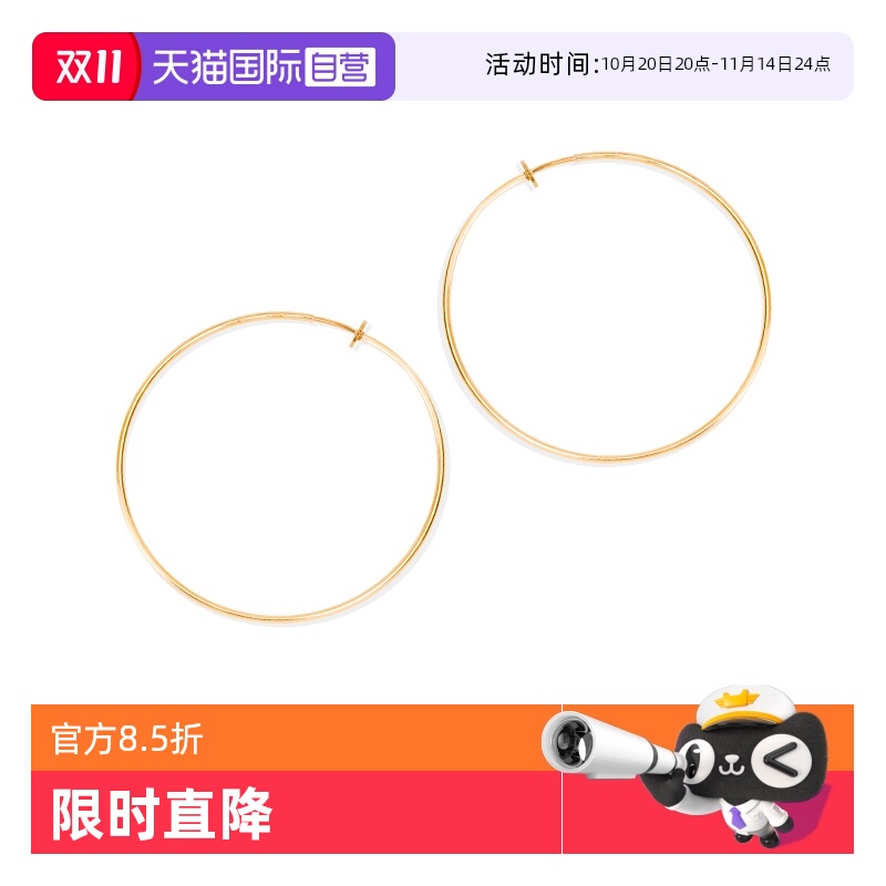 【自营】OSEWAYA耳圈个性大耳环