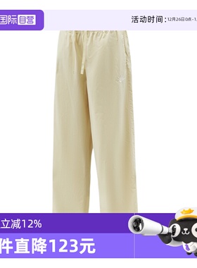 【自营】NIKE耐克男子CLUBBARCELONAPANT梭织运动长裤IF0735-229