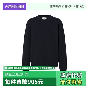 时尚 AMIPARIS男女同款 休闲经典 爱心款 套头卫衣衫 圆领长袖 自营