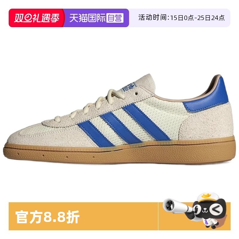 正品保证 极速发货