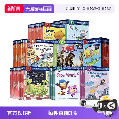 美国企鹅兰登英语分级读物