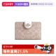 自营 COACH 蔻驰女士钱包13短款 经典 按扣开合零钱包钱夹CW786
