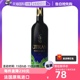 西特兰法国波尔多限量版 Citran干红葡萄酒2019 Chateau 自营