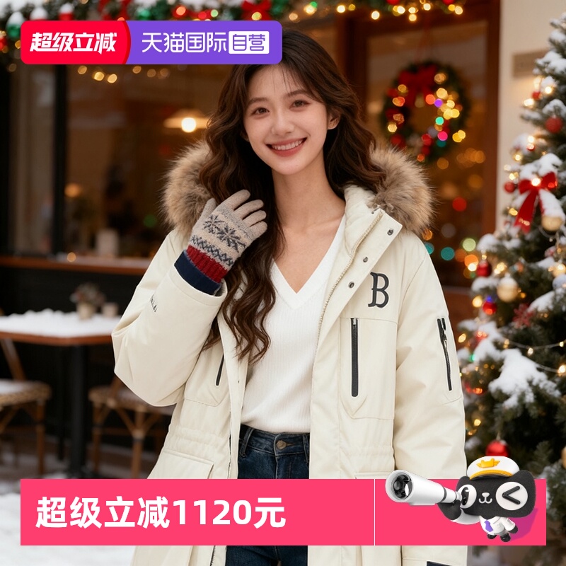 【自营】MLB羽绒服男女装保暖运动服户外休闲服防风上衣连帽外套