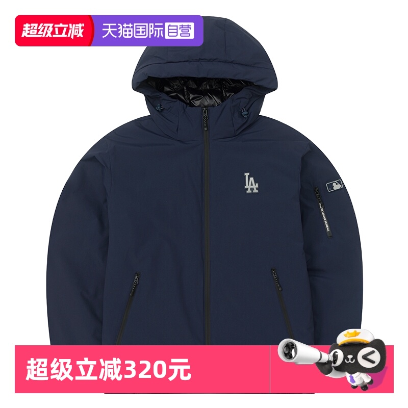【自营】MLB羽绒服新款男女装情侣休闲服保暖外套棉羽上衣