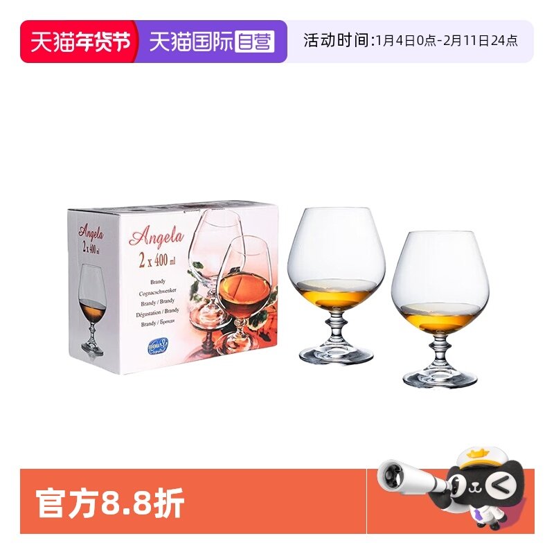 �ۻ��㣺����Ӫ���ݿ˽���ˮ�����������ر����ݸߵ���ʿ����Ʊ���װ 81.93Ԫ(��88VIP 95��)