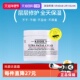 面霜125ml保湿 霜 科颜氏Kiehl s科颜氏高保湿 自营 Kiehl＇s
