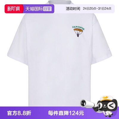 【自营】Adidas Original阿迪三叶草男子运动休闲短袖T恤KY5737