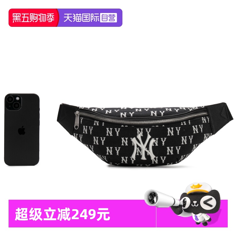 MLB腰包男女包新款复古老花胸包