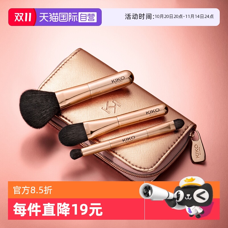 舒适触感 匠心制造 小巧便携