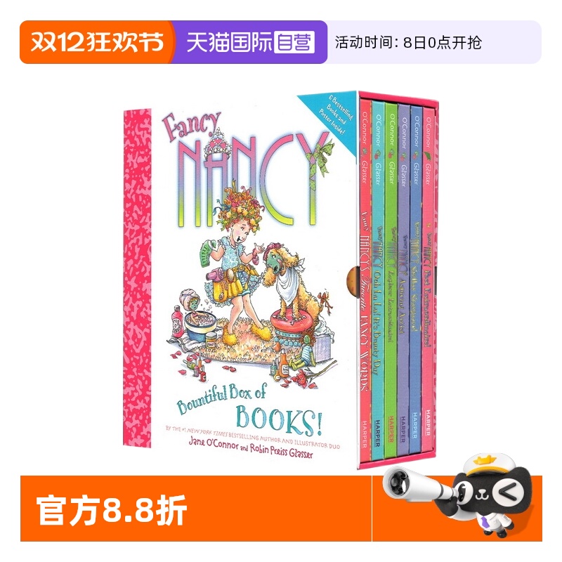 【自营】英文原版绘本 Fancy Nancy Bountiful Box of Books 漂亮的南希 礼品故事书 6册精装 送海报 小俏妞希希