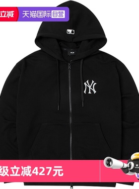 【自营】MLB连帽夹克男女装新款针织外套运动服黑色上衣3ATRQ0141
