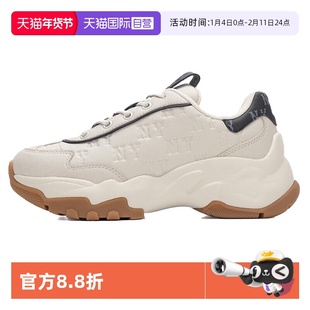 【自营】MLB情侣印刻老花老爹鞋厚底增高运动鞋3ASHBEM4N50IVS