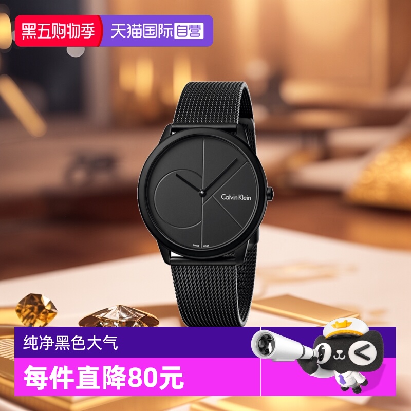 李汶翰等众多明星同款 官方授权 全国联保