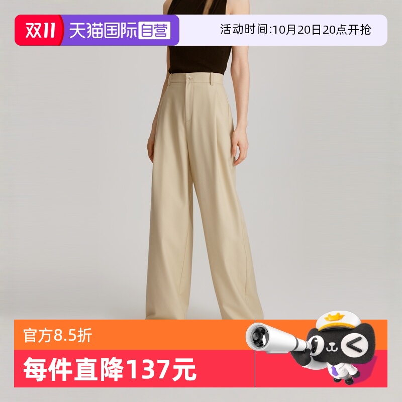 ELLE高腰显瘦宽松休闲裤