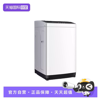 【自营】松下（Panasonic）波轮洗衣机全自动8公斤 XQB80-KYA0N