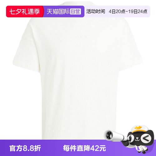 运动T恤