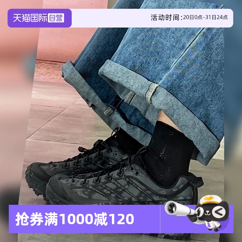 HOKA/马法特Mafate越野跑鞋