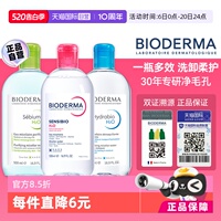 商品图