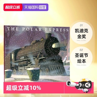Chris 自营 Express Van 圣诞节绘本 The 凯迪克金奖 英文原版 儿童冒险童话故事书 Polar Allsburg 极地特快