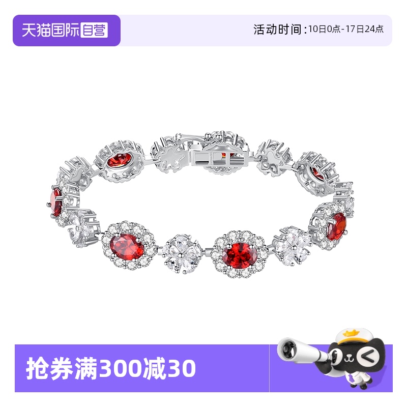 红宝石满钻手链女纯银高档手饰