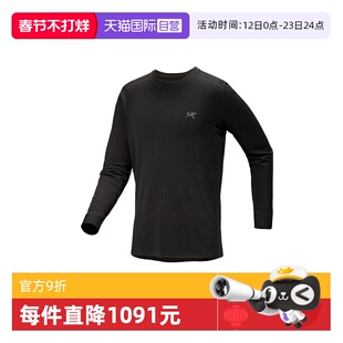 【自营】ARC‘TERYX/始祖鸟男士美利奴羊毛长袖圆领衫