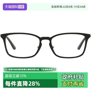 Rayban雷朋眼镜框男近视全框黑框镜架0RX7149D蓝光配镜 自营