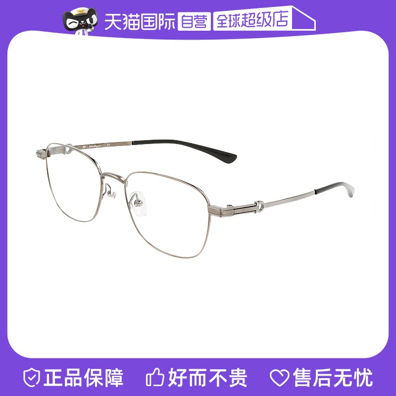 【自营】【光学镜】FERRAGAMO菲拉格慕SF999.9钛金属文艺复古眼镜