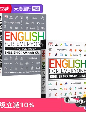 【自营】英文原版 DK新视觉 人人学英语 语法图解指南+自学练习册English for Everyone English Grammar Guide英语综合训练参考书