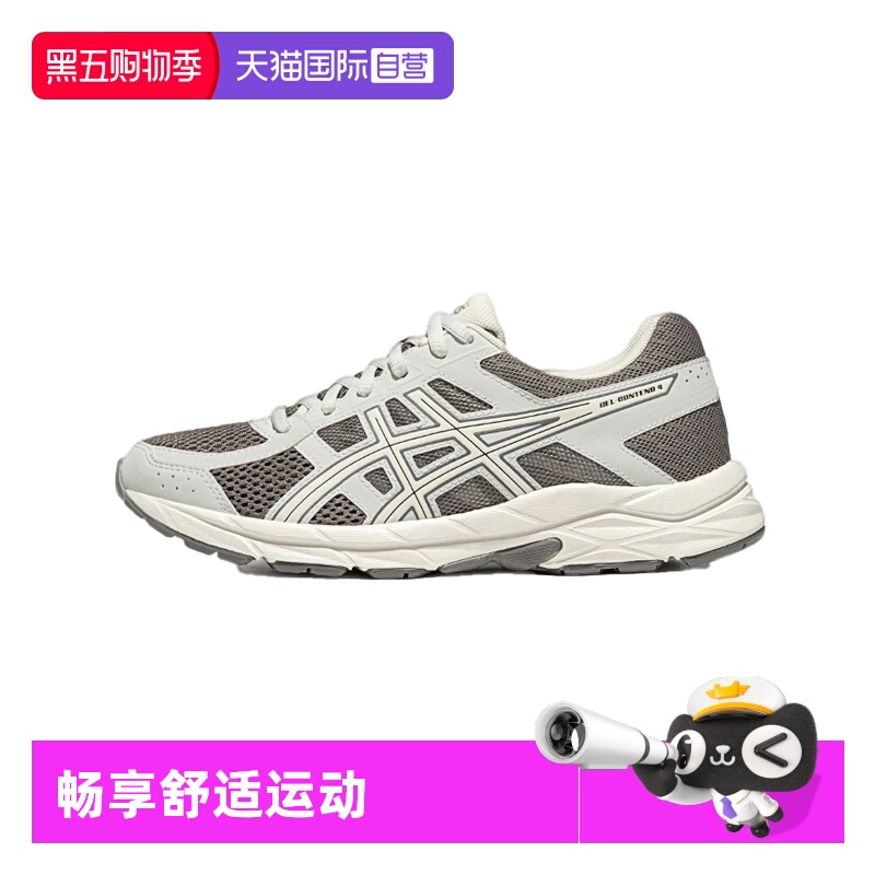 ASICS亚瑟士女子跑步鞋