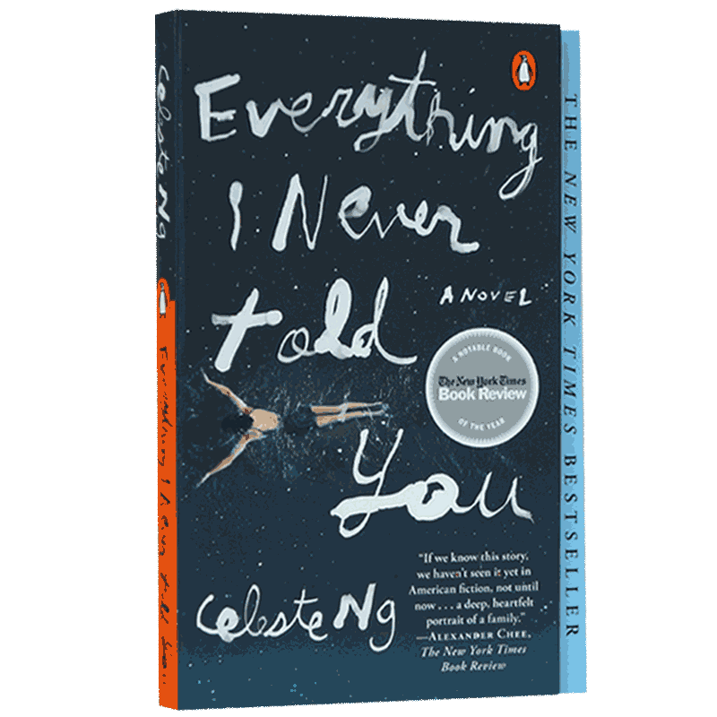 【自营】现货 英文原版 无声告白 Everything I Never Told You 英文版小说 伍绮诗 国外原装进口书  可搭配摆渡人怦然心动flipped