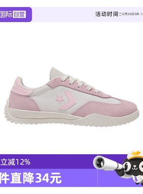 【自营】匡威女鞋Chuck Taylor SEASONAL运动休闲鞋A15069C