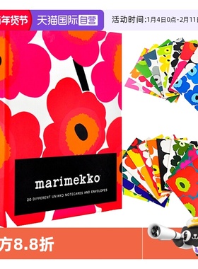 【自营】英文原版 芬兰品牌 风格文创 CHRONICLE Marimekko Notes  笔记