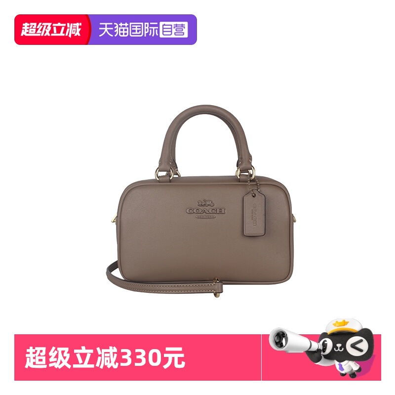 【自营】COACH/蔻驰女士皮质单肩斜挎手提包CT776IMV2R