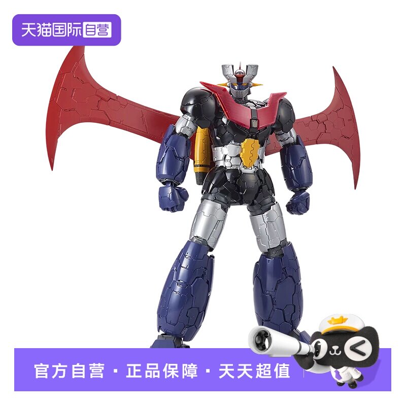 【自营】万代拼装模型 1/60 魔神Z INFINITY 铁甲万能侠 机器人