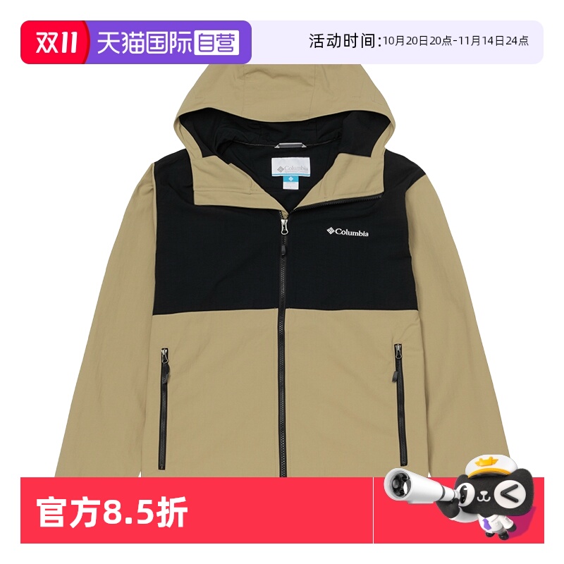 【自营】哥伦比亚外套男装连帽运动服户外休闲时尚健身训练夹克